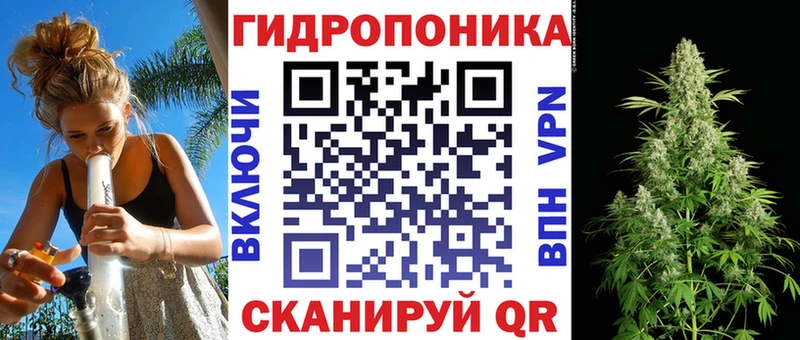 Купить наркотики сайты Мышкин ГАШ  A-PVP  МЕТАМФЕТАМИН  Бошки Шишки  Меф мяу мяу 