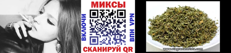Бутират бутандиол  shop официальный сайт  Мышкин  где можно купить наркотик 