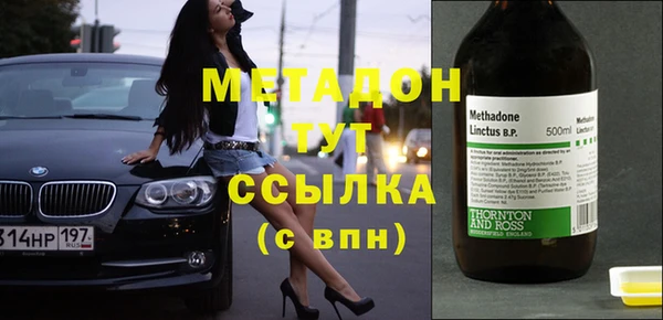 прущий лед Алексин