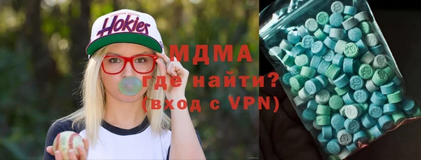 apvp Алзамай
