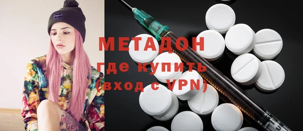 прущий лед Алексин