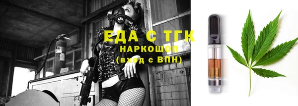 прущий лед Алексин
