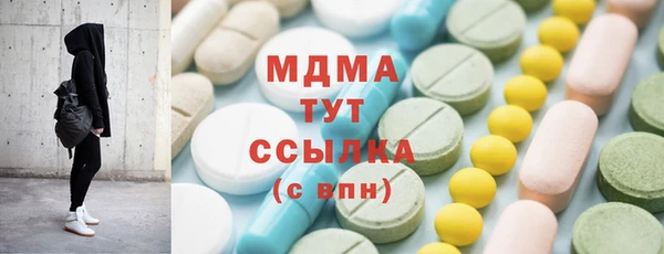 apvp Алзамай