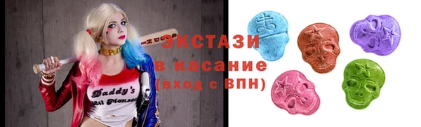 прущий лед Алексин