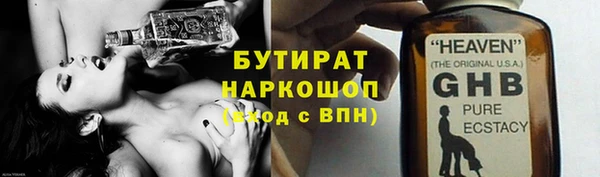 apvp Алзамай