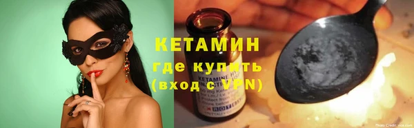 гидра Осташков