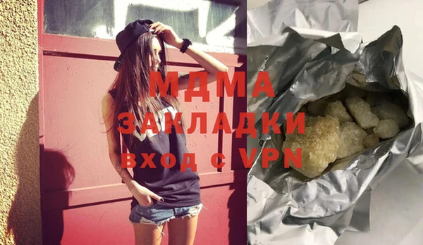 apvp Алзамай