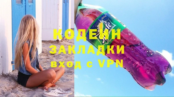 apvp Алзамай