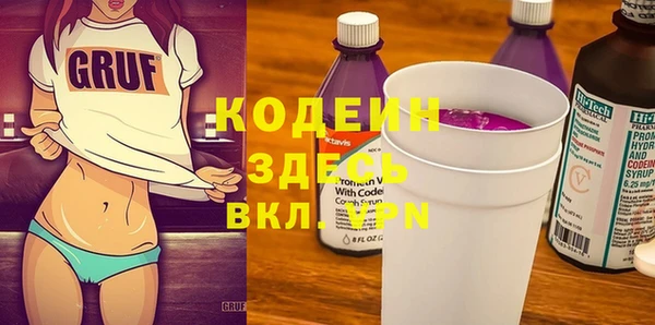 прущий лед Алексин