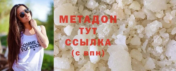 прущий лед Алексин