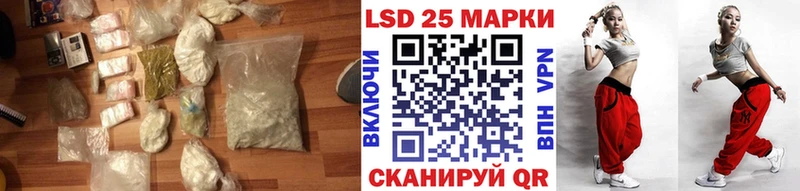 OMG вход  Мышкин  LSD-25 экстази ecstasy 