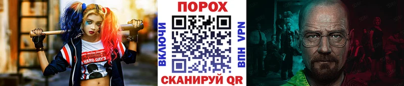 купить наркоту  Мышкин  МЕТАМФЕТАМИН витя 